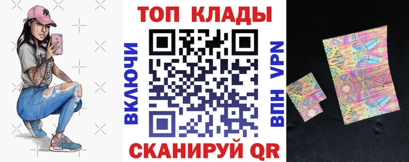 Хочу наркоту Троицк Псилоцибиновые грибы COCAIN ГАШИШ Канабис