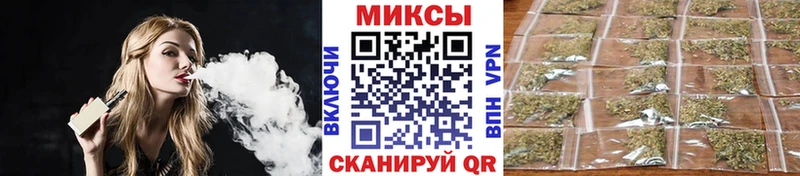 Бутират оксана  Троицк 