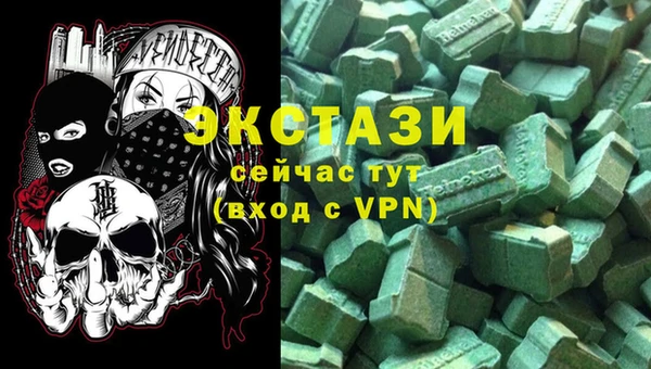 стаф Медвежьегорск