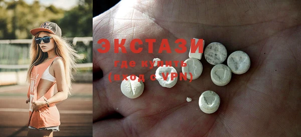 стаф Медвежьегорск