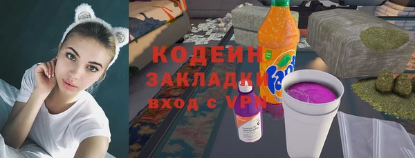 mdma Вязники