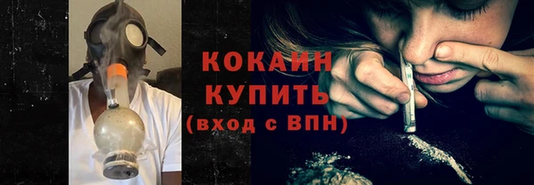 стаф Медвежьегорск