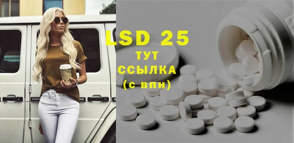 2c-b Медногорск