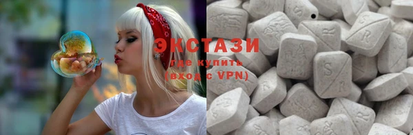 MDMA Premium VHQ Тында