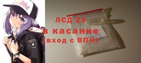 мефедрон VHQ Мегион
