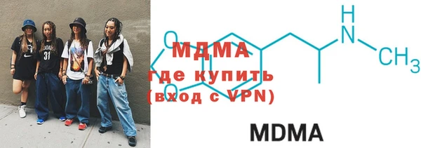 2c-b Медногорск
