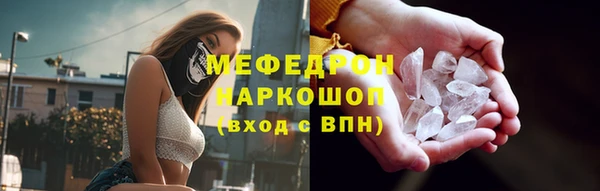 кокаин Майский