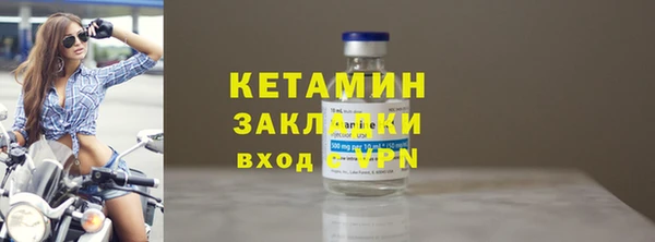 2c-b Медногорск