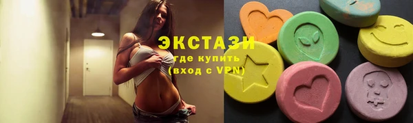 стаф Медвежьегорск