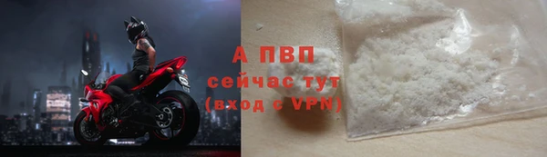 мефедрон VHQ Мегион