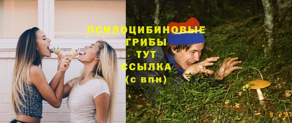 мефедрон VHQ Мегион