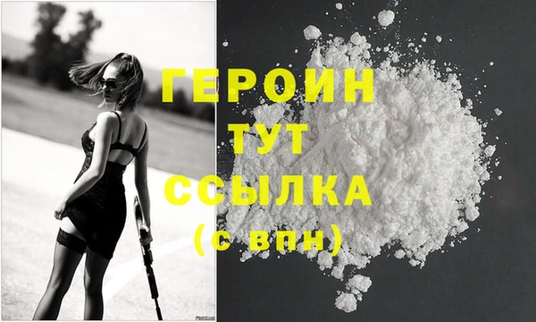 mix Михайловка