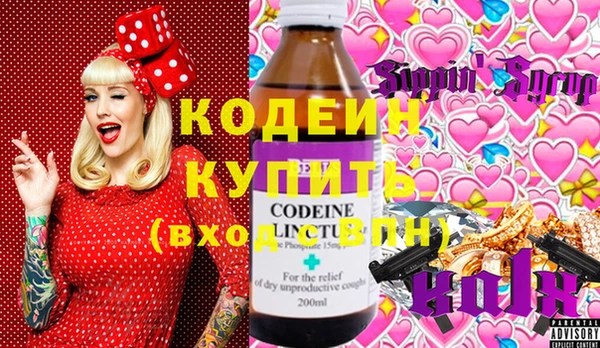 гашишное масло Магадан