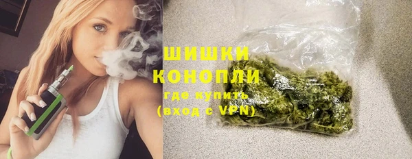 мефедрон VHQ Мегион