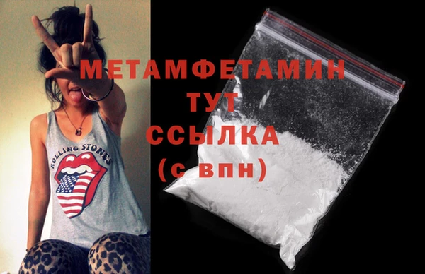 стаф Медвежьегорск