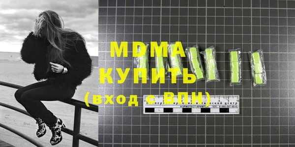 стаф Медвежьегорск