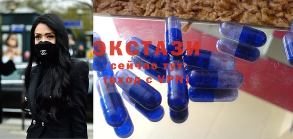 мефедрон VHQ Мегион