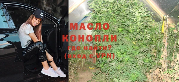 стаф Медвежьегорск