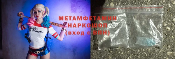 mix Михайловка