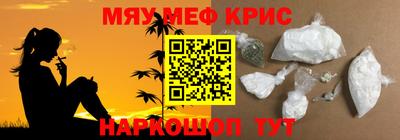 дурь Заволжье