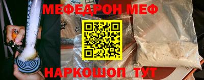 дурь Заволжье