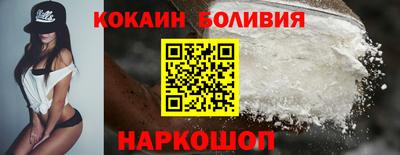 таблы Жуковский