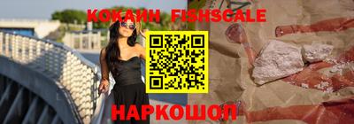 таблы Жуковский