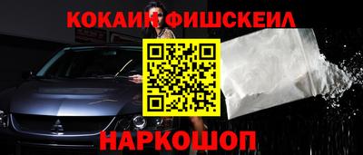 таблы Жуковский