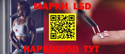 эйфоретик Заводоуковск