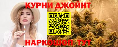 таблы Жуковский