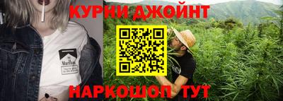 эйфоретик Заводоуковск