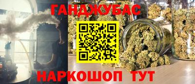 таблы Жуковский