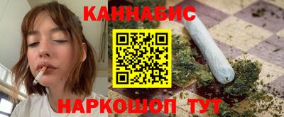 эйфоретик Заводоуковск