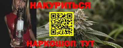 таблы Жуковский