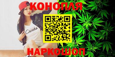 таблы Жуковский