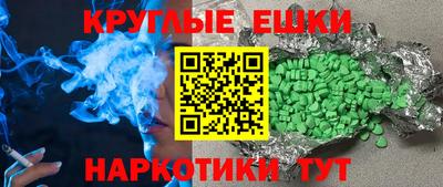 spice Кимры