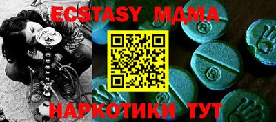дурь Заволжье