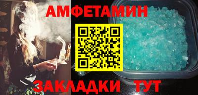 дурь Заволжье