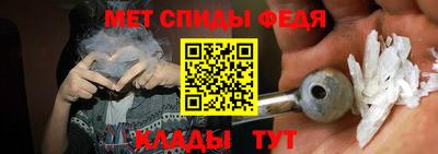 таблы Жуковский