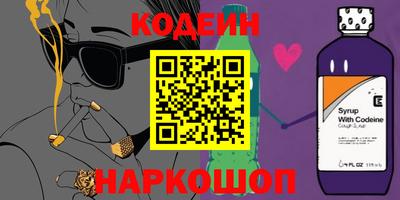 таблы Жуковский