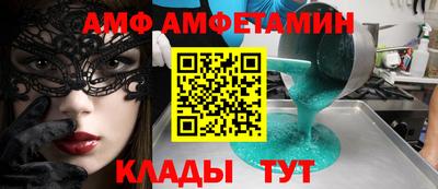 таблы Жуковский