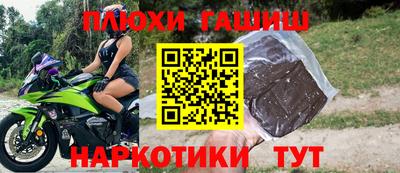 таблы Жуковский