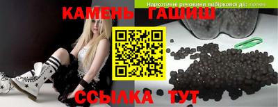 дурь Заволжье