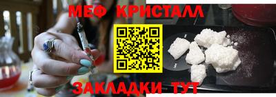 дурь Заволжье