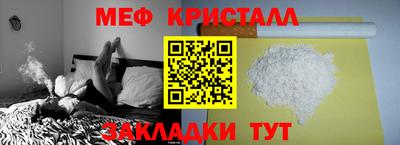 дурь Заволжье