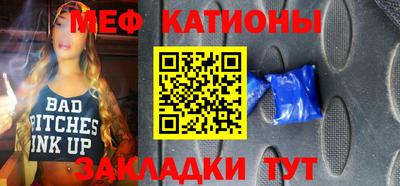 дурь Заволжье