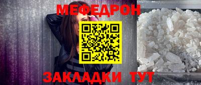 дурь Заволжье